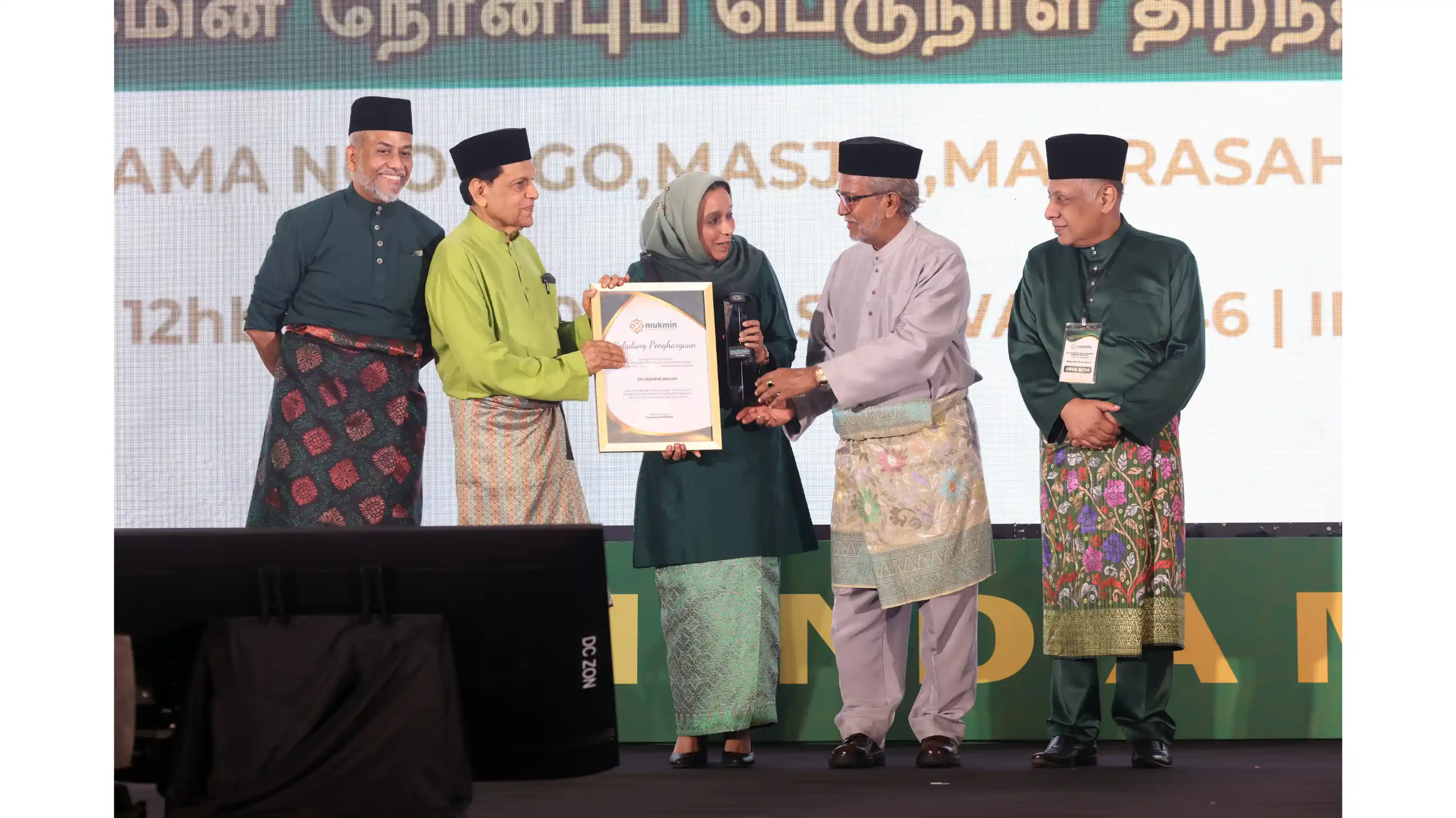 MUKMIN Hari Raya Aidilfitri Open House 2025